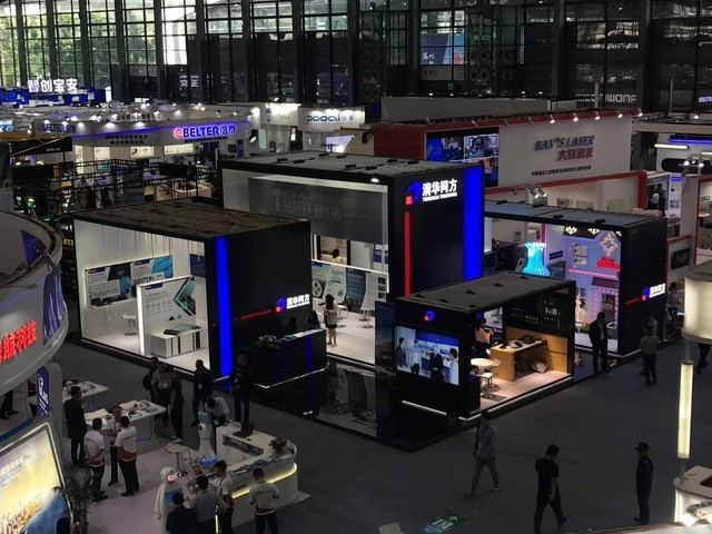 清华同方携多领域重磅解决方案亮相高交会