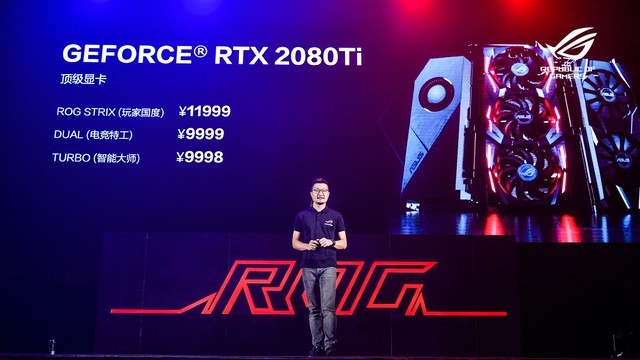 NV近十年巅峰作 华硕RTX2080Ti显卡首测 