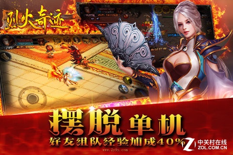 ǿսʱ١һ漣FAQ 