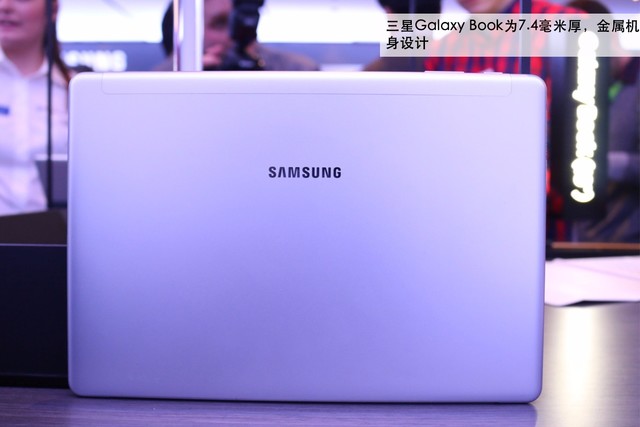 7ϵCPUӳ Galaxy Book