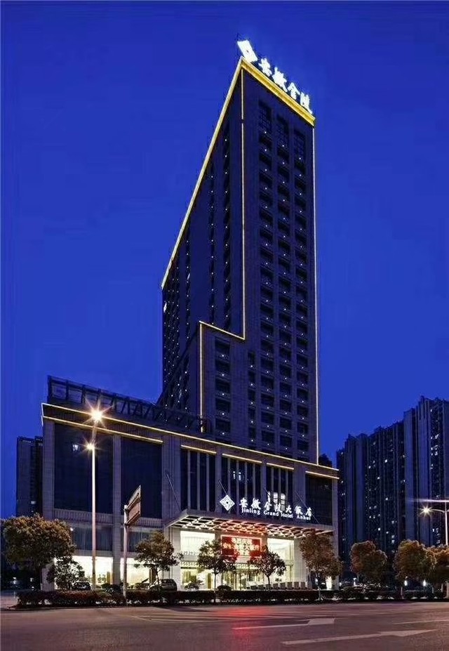 入驻五星级酒店海尔卫玺助力酒店智能化