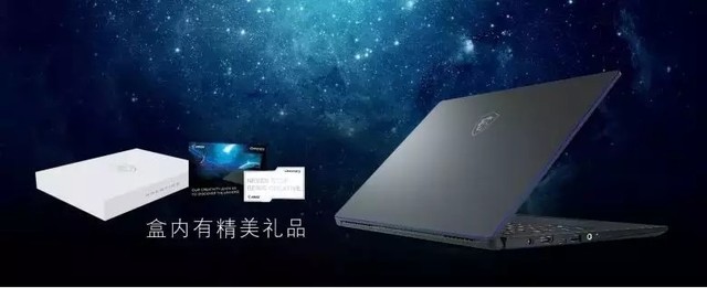 ��Խ�������ҡ���Ʒ�� ΢��PS63��ƷԤ�� 