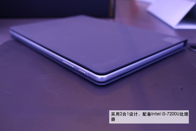 7ϵCPUӳ Galaxy Book