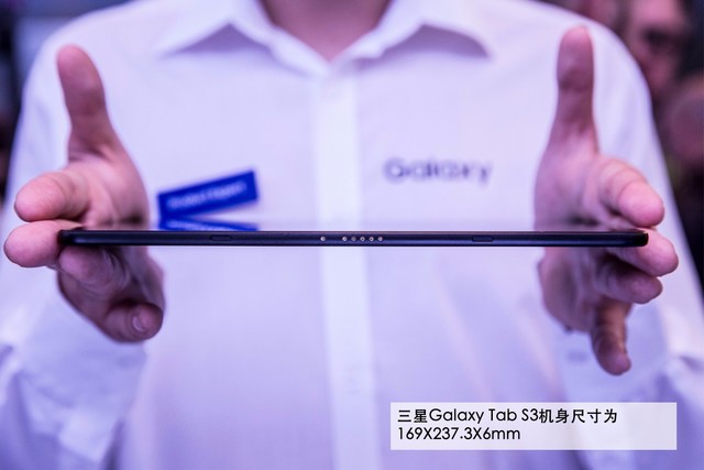 6mm Galaxy Tab S3ƽ