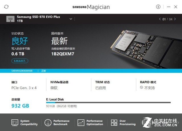 “多的是你不知道的事”三星970EVO Plus评测 