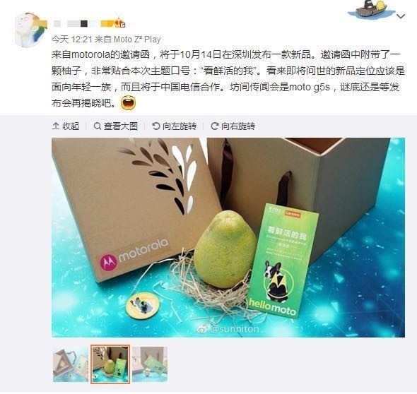 motorola�ֻ��������� ���뺯������? 