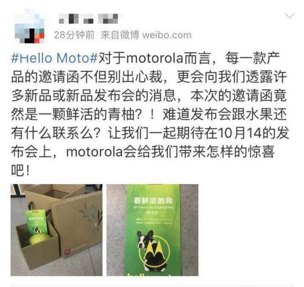 motorola�ֻ��������� ���뺯������? 