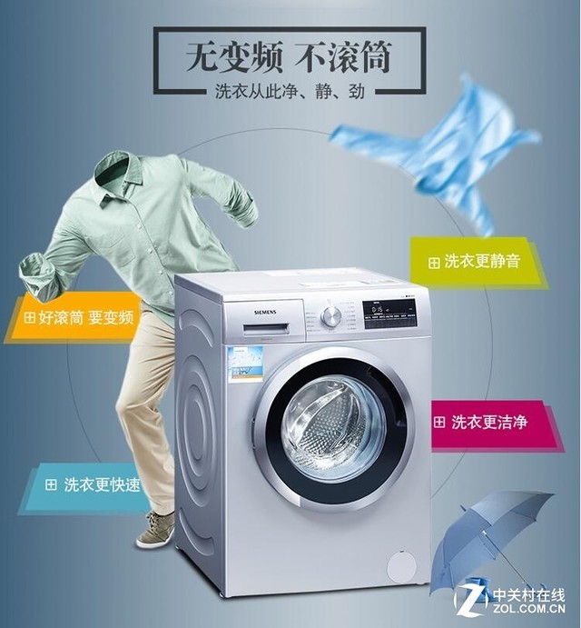 ȫ ҵ޾庮䶬 