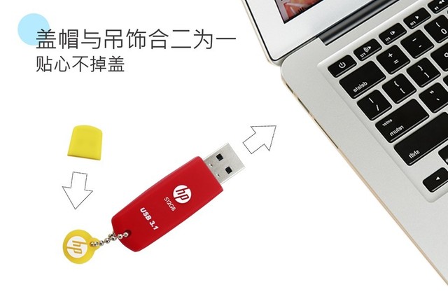 ߴ1TBHPȫUSB3.1x788wʽ 