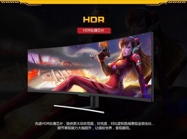 ��ʾ���������� HDR�߶�̬��Χ����ɻ��� 