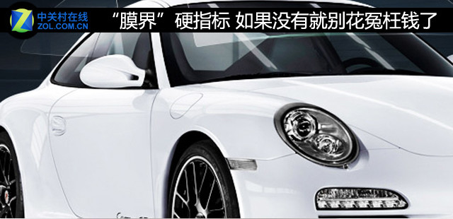 Ĥ硱Ӳָ ûоͱԩǮ 