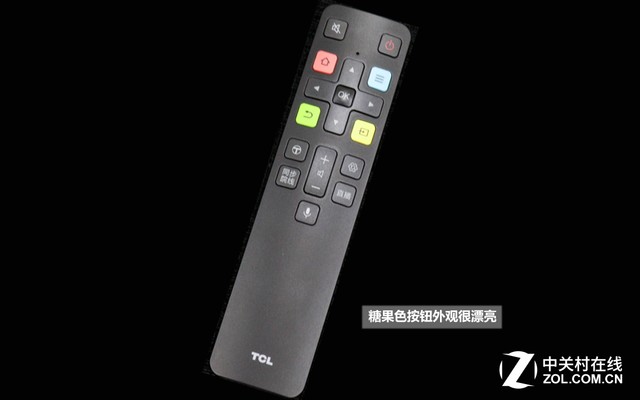 TCL950 