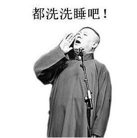 手机"吃鸡"啥味 老司机怒吃三只"辣鸡" 