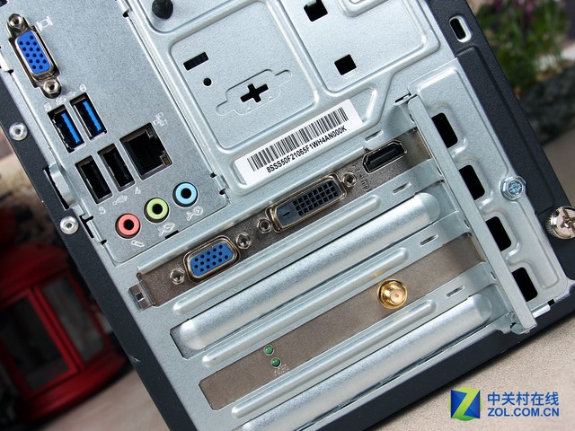 õ ThinkCentre E73 