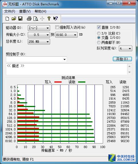 ˲  ֥¿EXCERIA濨 
