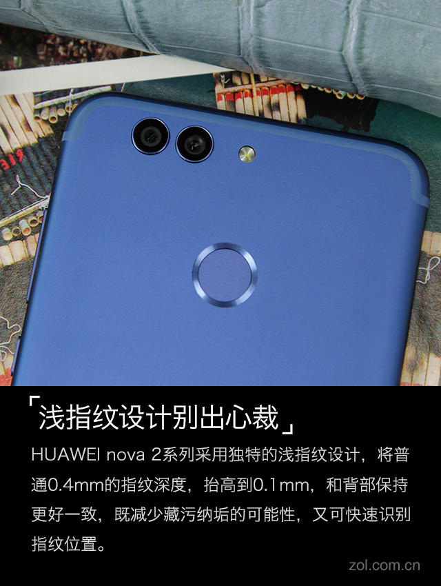 ֵ֮:HUAWEI nova 2ϵ 