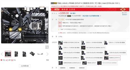 9U ˶Z370-II´ػ 