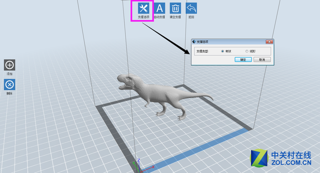 ƼFinderʽ3Dӡϸ 