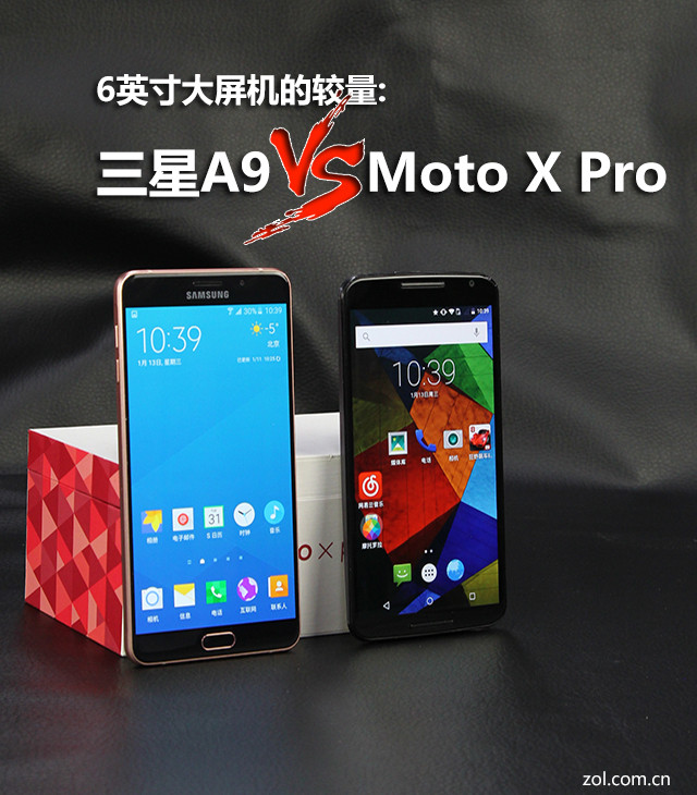 6ӢĽA9/Moto X Pro 