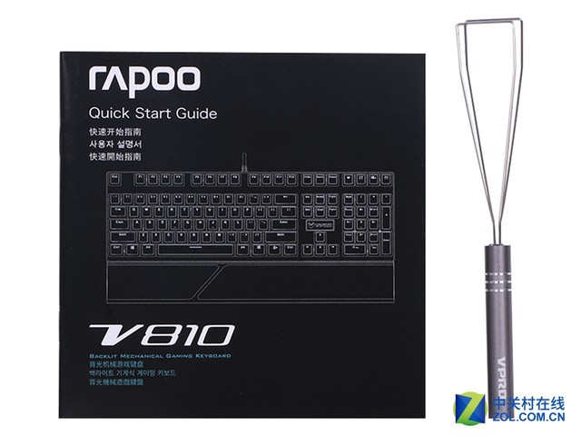 򵥵콢 װV810ӣ 
