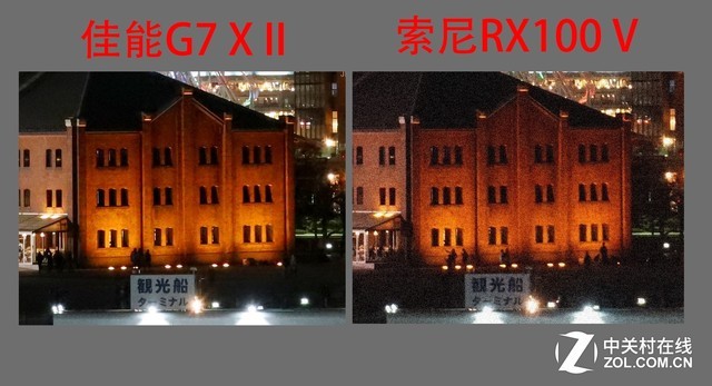 暗夜精灵 佳能G7 X II对比索尼黑卡5 