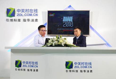 AWE2018展会  远大专注100倍洁净新风体验 