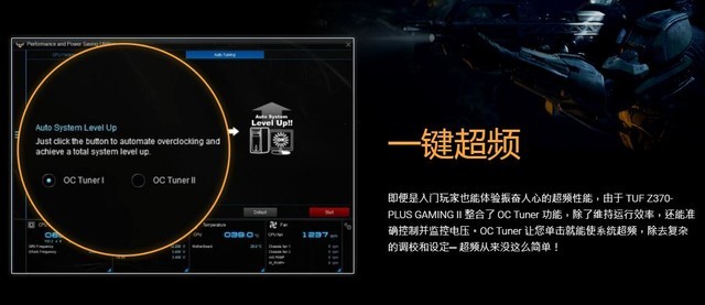 9U ˶Z370-II´ػ 