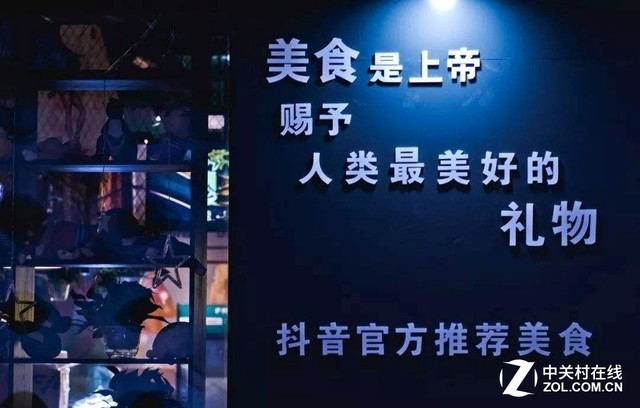 为啥你拍段子不赚钱 人家却盆满钵满?