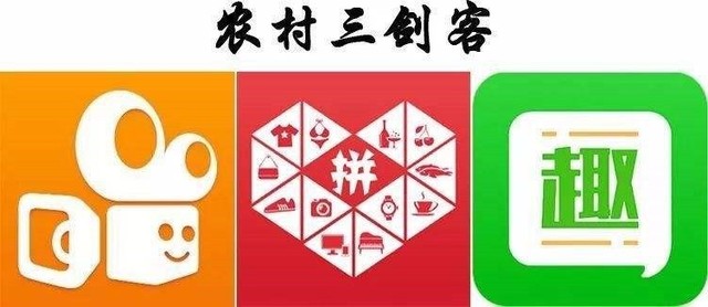 为啥你拍段子不赚钱 人家却盆满钵满?