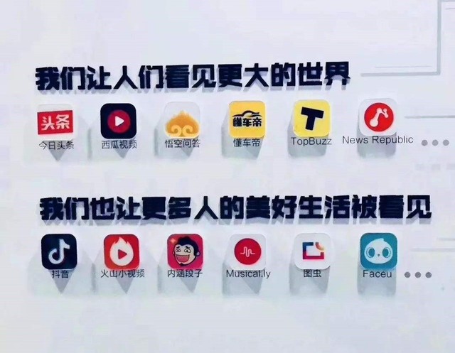 为啥你拍段子不赚钱 人家却盆满钵满?