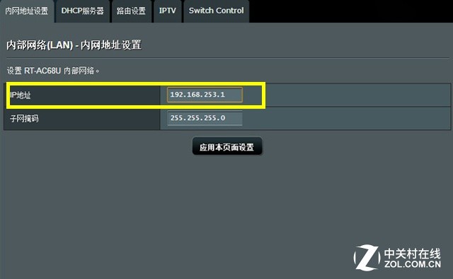 �˲㰲ȫ������������������Ӵ����ǣ� 