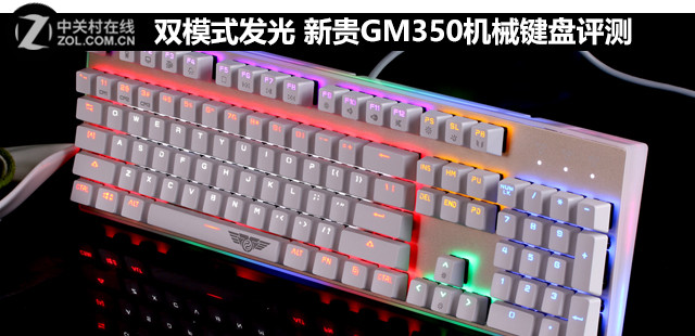 ˫ģʽ ¹GM350е 