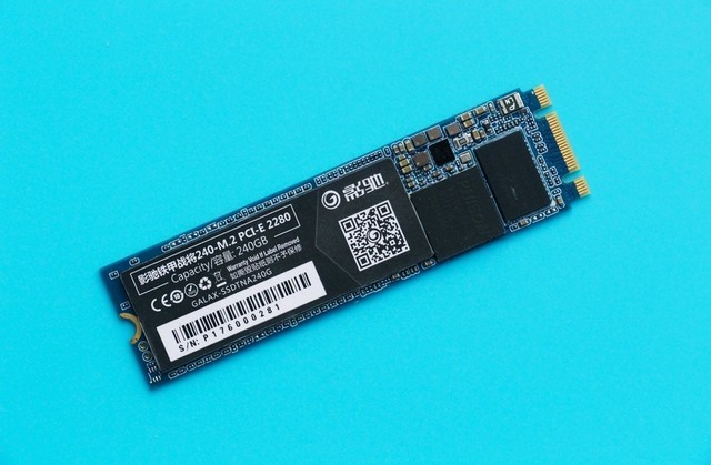 影驰铁甲战将480-M.2 HMB SSD热卖599元