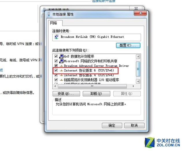 IPv4ַľ ʲôӰ죿 