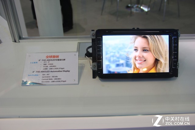 AMOLEDVR ͻԹCES Asia 