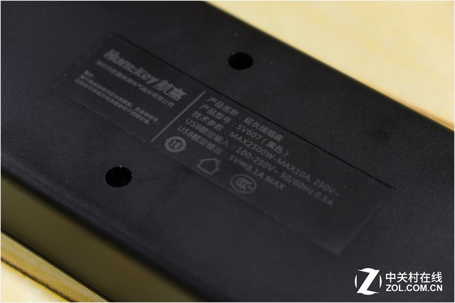4USB+IQܳ磺SV706 