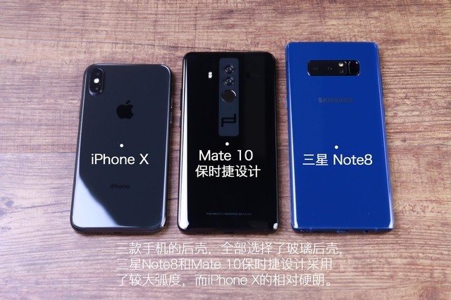 Mate10ʱ/X/Note8 ˭ܵ絽