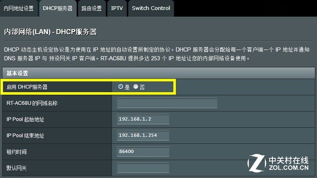 �˲㰲ȫ������������������Ӵ����ǣ� 