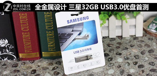 130MB/sȡ 32GB USB3.0ײ(Ҫ) 