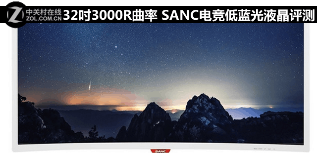 323000R SANC羺Һ 