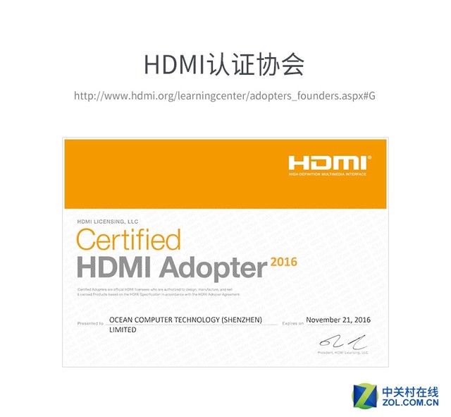  Խ߲HDMI߲ 