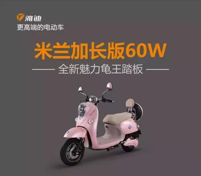 ֻѡԵ ŵ60ӳè3490Ԫ 