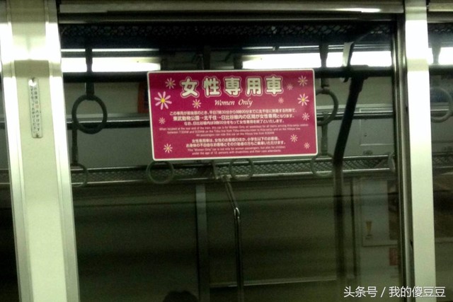 Ϊ��ɫ�ǣ��ձ�ר������Ů��ר�õ���