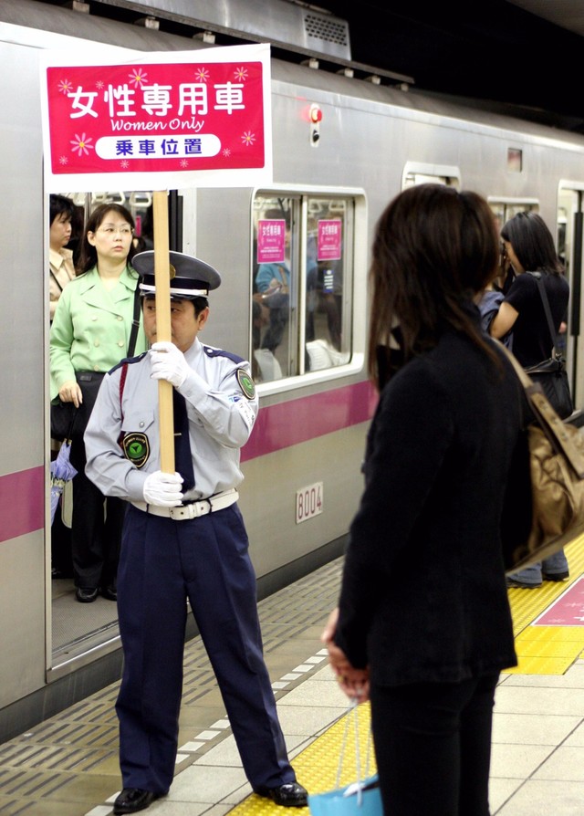 Ϊ��ɫ�ǣ��ձ�ר������Ů��ר�õ���