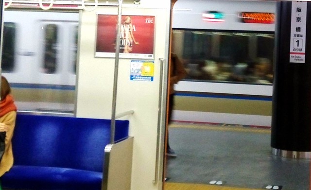 Ϊ��ɫ�ǣ��ձ�ר������Ů��ר�õ���