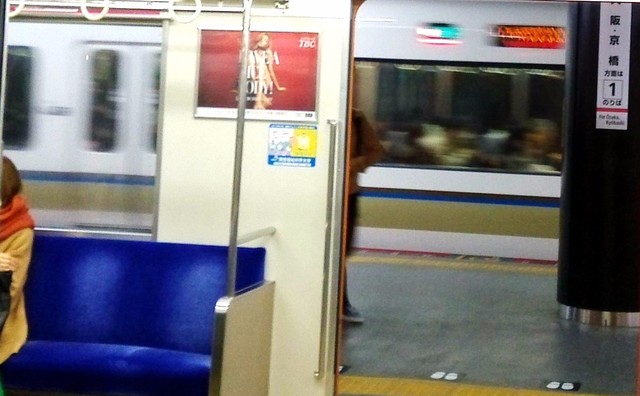 Ϊ��ɫ�ǣ��ձ�ר������Ů��ר�õ���