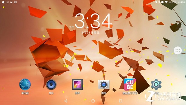 Ԫƽˬˬ ħiplay 10 
