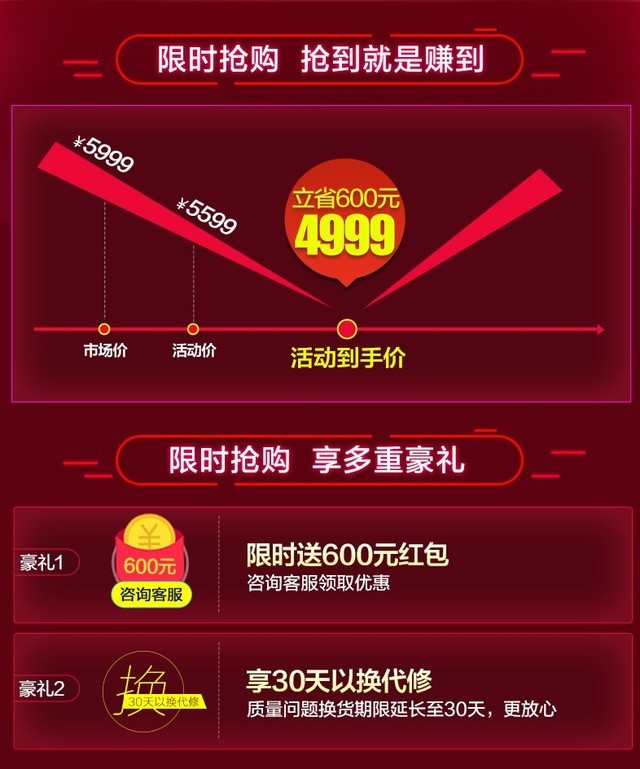 èڣ655000 