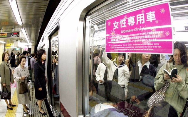 Ϊ��ɫ�ǣ��ձ�ר������Ů��ר�õ���