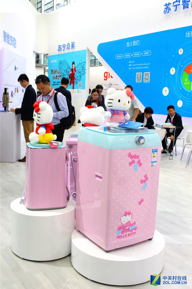 ǻ IFACE China 